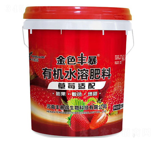 ��ݮ�m���ЙC(j��)ˮ�ܷ���-��ɫ�S��-�Sِ��