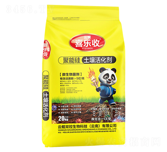 ���ܹ��������-�t̫�