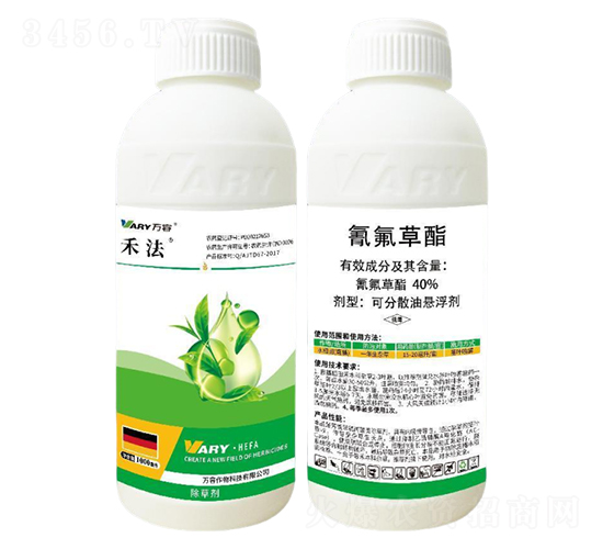 40%氰氟草酯-禾法-萬(wàn)容