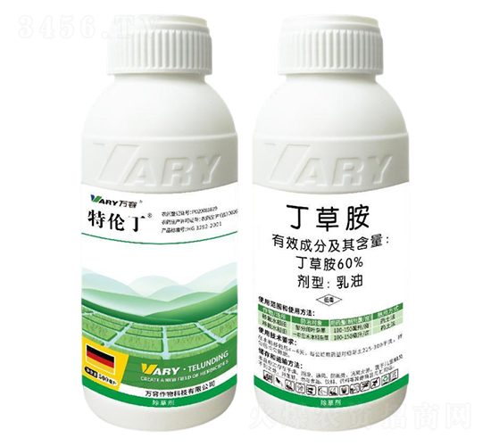 60%丁草胺-特倫丁-萬(wàn)容