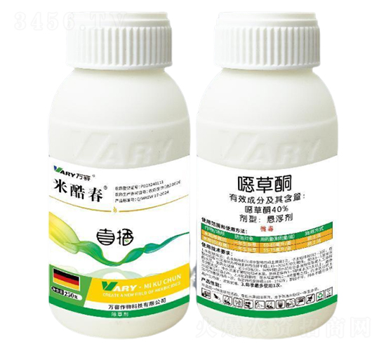 40%噁草酮-米酷春-萬容