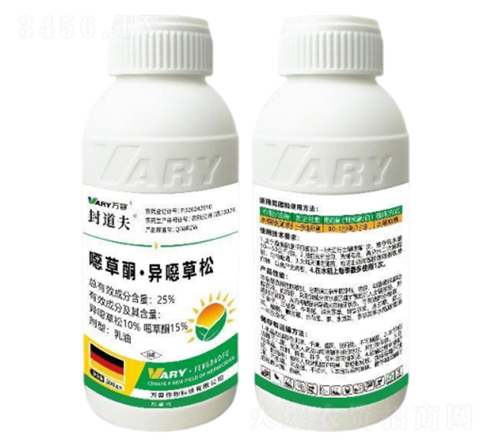 25%噁草酮·異噁草松-封道夫-萬(wàn)容