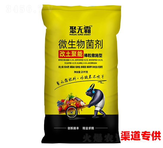 ������ʩ�͸�������΢�������-�۟o��