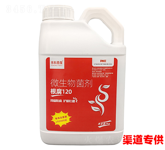 ����120΢�������-�S���ױ�-�۟o(w��)��