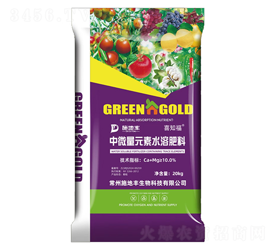 ϲ֪����΢��Ԫ��ˮ�ܷ���-ʩ���S