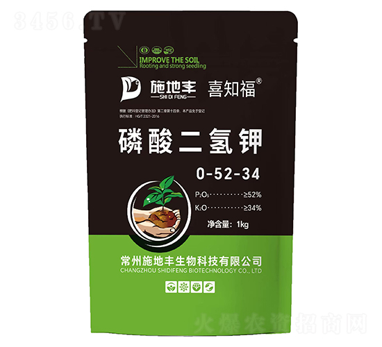 ��������0-52-34-ϲ֪��-ʩ���S