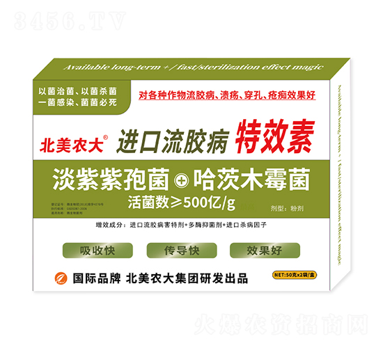 �M(j��n)�����z��-�����r(n��ng)��