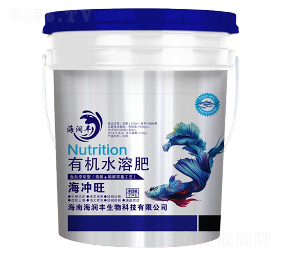 海沖旺有機(jī)水溶肥-海潤(rùn)豐