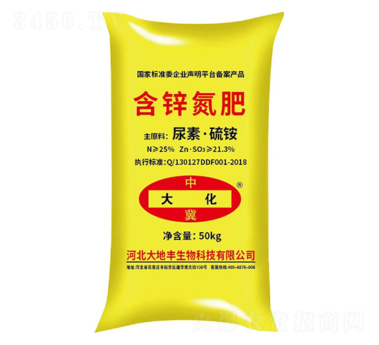 ���\����50kg-�м���-����S