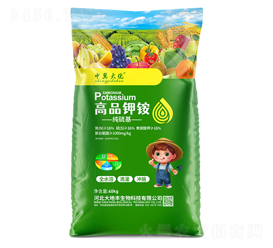 ��Ʒ��@40kg-�м���-����S