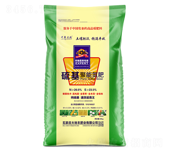 ������ܵ���-�м���-����S