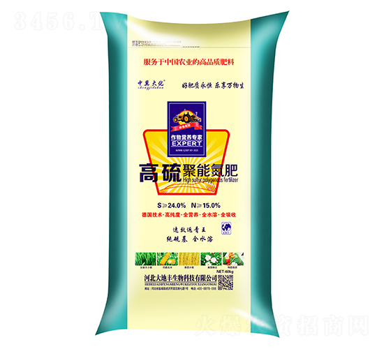 ������ܵ���-�м���-����S