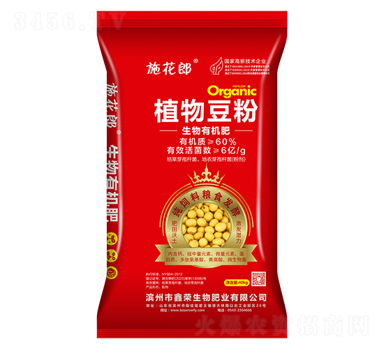 ֲ�ﶹ��-ʩ����-�Θs����