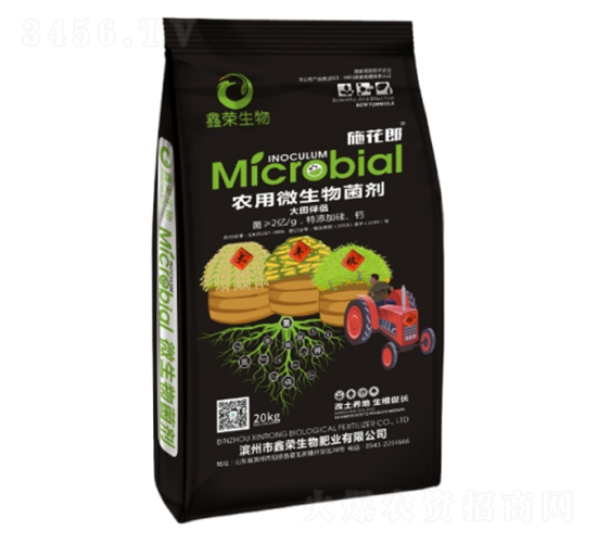 �����H�r(n��ng)��΢�������-ʩ����-�Θs����