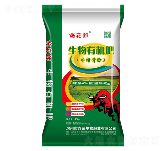 �����ЙC��(ţ��Ƿ�)-ʩ����-�Θs����