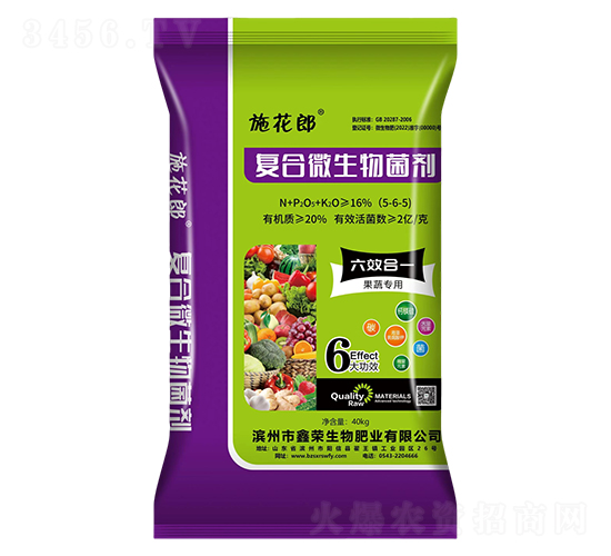 ���ߌ��Ïͺ�΢�������-ʩ����-�Θs����