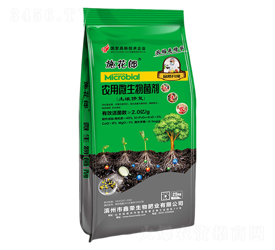 �r(n��ng)��΢�������(�����ޏ�)25kg-ʩ����-�Θs����