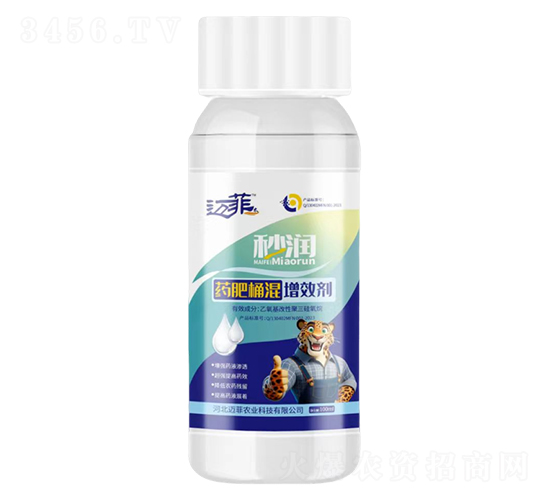 ˎ��Ͱ����Ч��100ml-�띙-�~���r�I(y��)