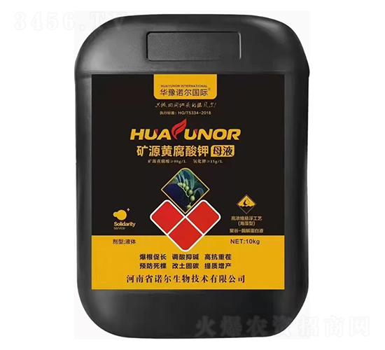 �VԴ�S�����ĸҺ10Kg-�Z������