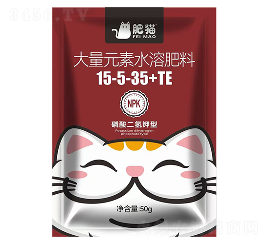 ���������ʹ���Ԫ��ˮ�ܷ���15-5-35+TE-��؈�r(n��ng)�I(y��)