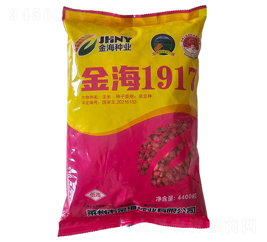 ��1917-���׷N��-���r(n��ng)��(chu��ng)