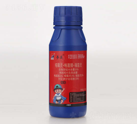 8%�fù�`�������桤����`-ȭ��-�L�p�rˎ