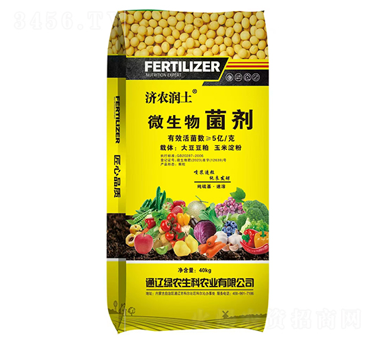 40kg微生物菌劑-濟農(nóng)潤土-綠農(nóng)生科