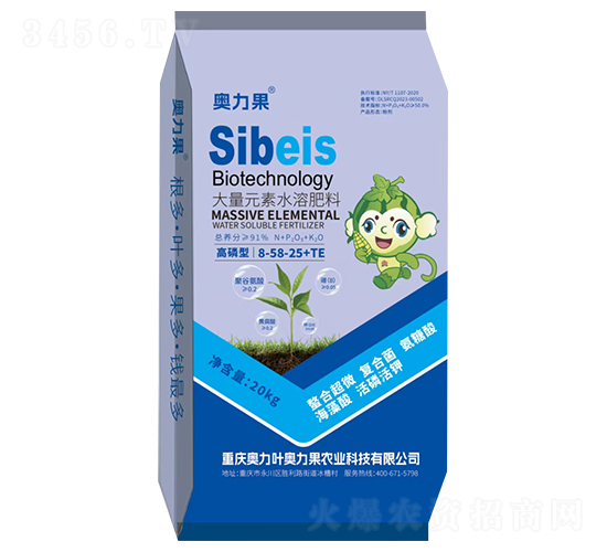 ����Ԫ��ˮ�ܷ���8-58-25+TE-�W����