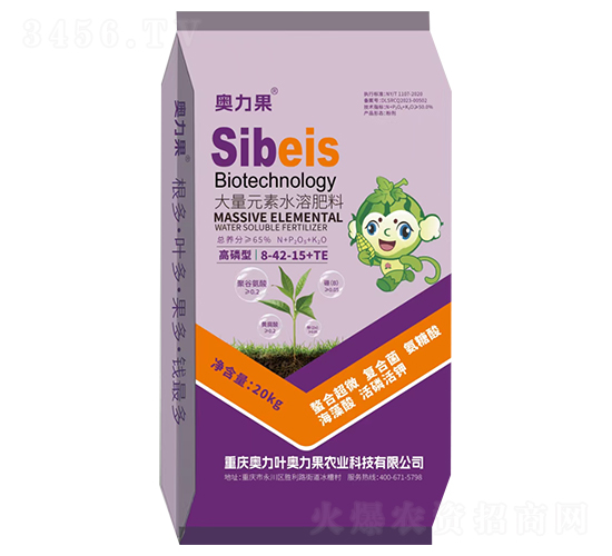 ����Ԫ��ˮ�ܷ���8-42-15+TE-�W����
