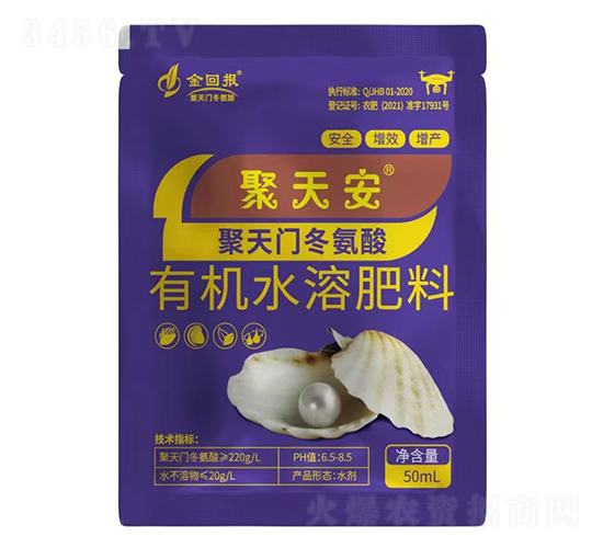 ���찲50ml-��؈�