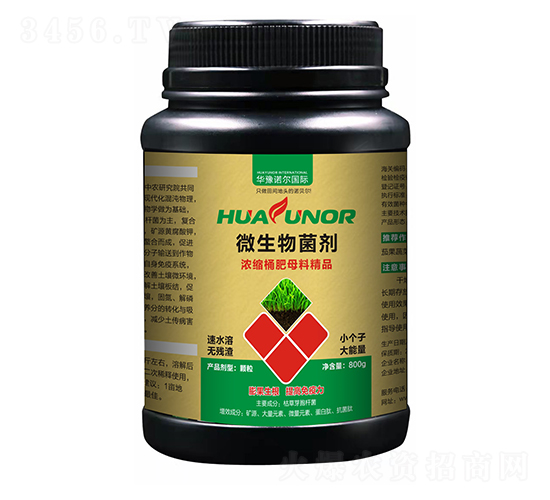 ��sͰ��ĸ�Ͼ�Ʒ-΢�������-�Z������