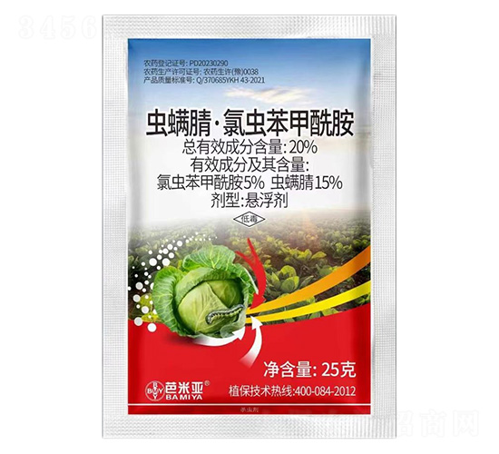 25���x���桤���x��������-���ׁ�