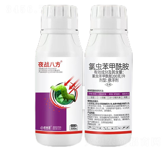 500�����x��������-ҹ��(zh��n)�˷�-���ׁ�