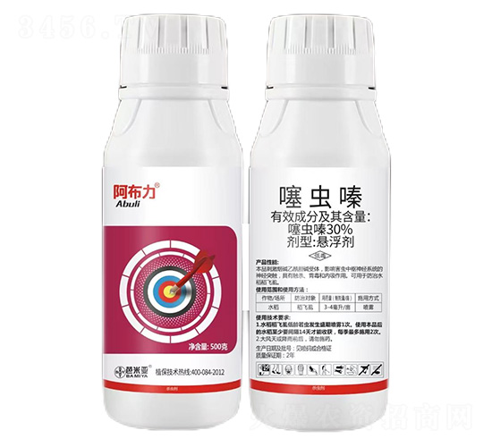 30%���x(ch��ng)ຑҸ���-������-���ׁ�