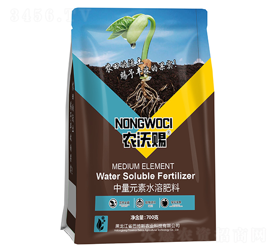 中量元素水溶肥料-農(nóng)沃賜-巴博斯