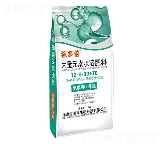 大量元素水溶肥料12-8-30+TE-稼多倍-海潤豐