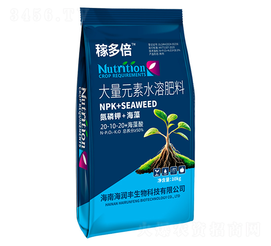大量元素水溶肥料20-10-20+海藻酸-稼多倍-海潤豐