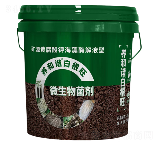 �VԴ�S����⛺���ø��Һ��΢�������-�B(y��ng)���C�׸���-�V��ͨ