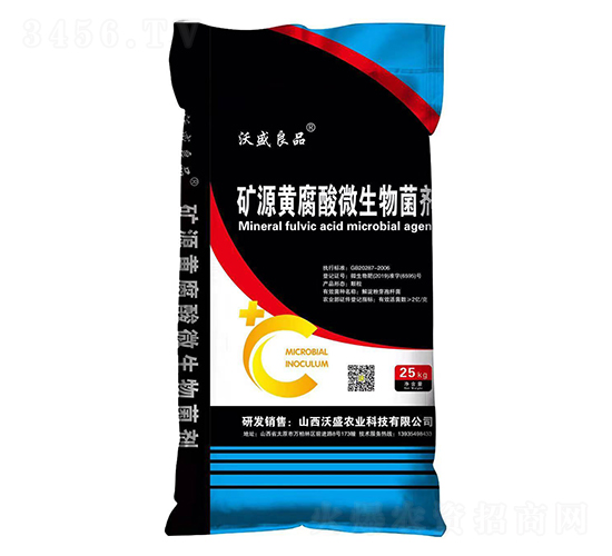 �VԴ�S����΢�������-�V��ͨ