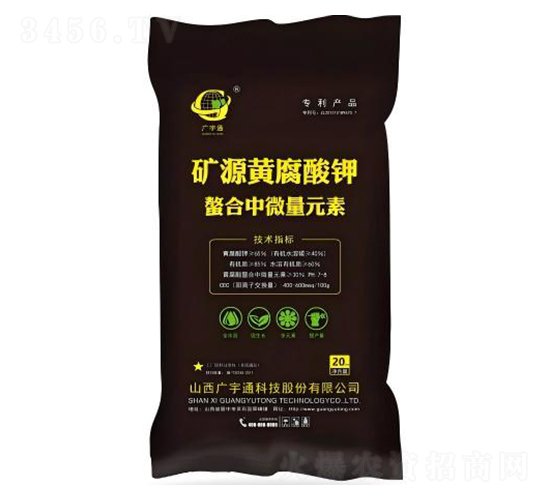 �VԴ�S�����������΢��Ԫ��-�V��ͨ