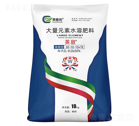 �ߵ��ʹ���Ԫ��ˮ�ܷ���30-10-10+TE-Ӣ��-��ɭԪ