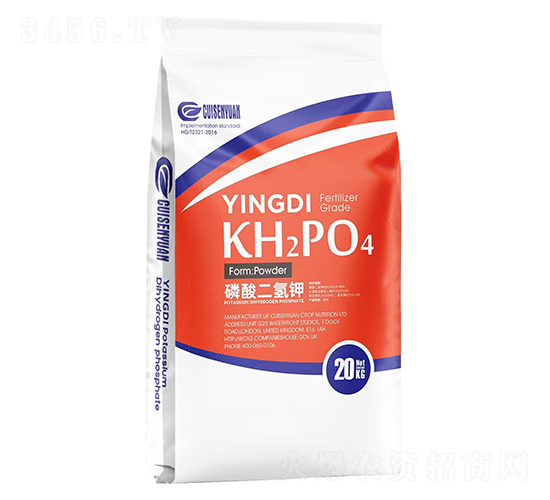 磷酸二氫鉀-萃森元