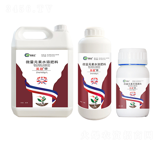 ΢��Ԫ��ˮ�ܷ�-Ӣ�����\-��ɭԪ