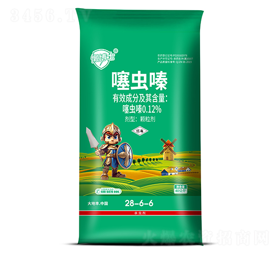 0.12%噻蟲(chóng)嗪藥肥26-8-10-懶博士-大地豐