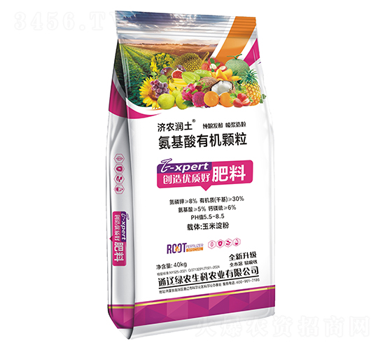 氨基酸有機(jī)顆粒-濟(jì)農(nóng)潤(rùn)土-綠農(nóng)生科