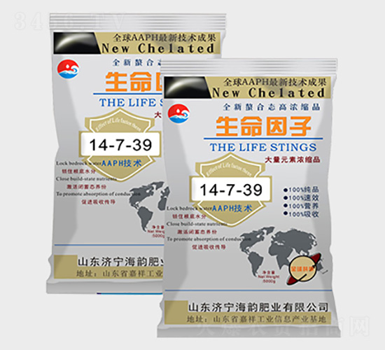 ����Ԫ�؝�s��������14-7-39-�������