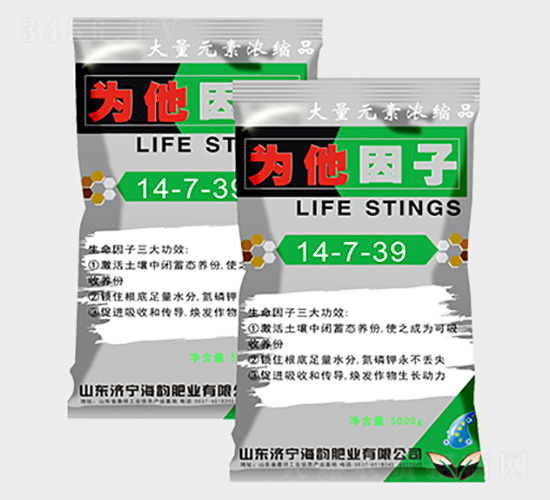 ����Ԫ�؝�s��������14-7-39-�������