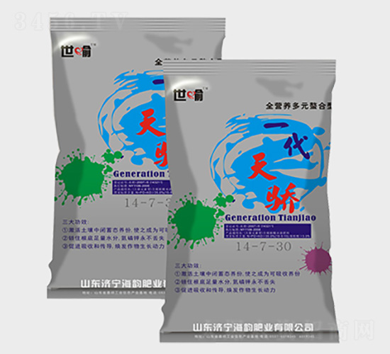 ȫ�I(y��ng)�B(y��ng)���h(yu��n)�����͛_ʩ��-һ�����-�������