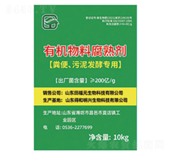 �ЙC(j��)���ϸ��섩-�︣Ԫ