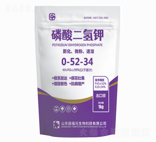 ��������0-52-34-�︣Ԫ